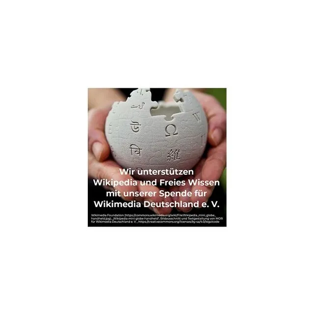 Logo: Wikimedia Deutschland